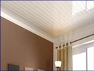Valged PVC laepaneelid