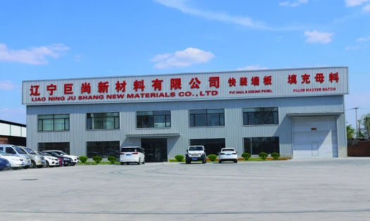 Liaoning Jushang Uus Materjalid Co., Ltd.